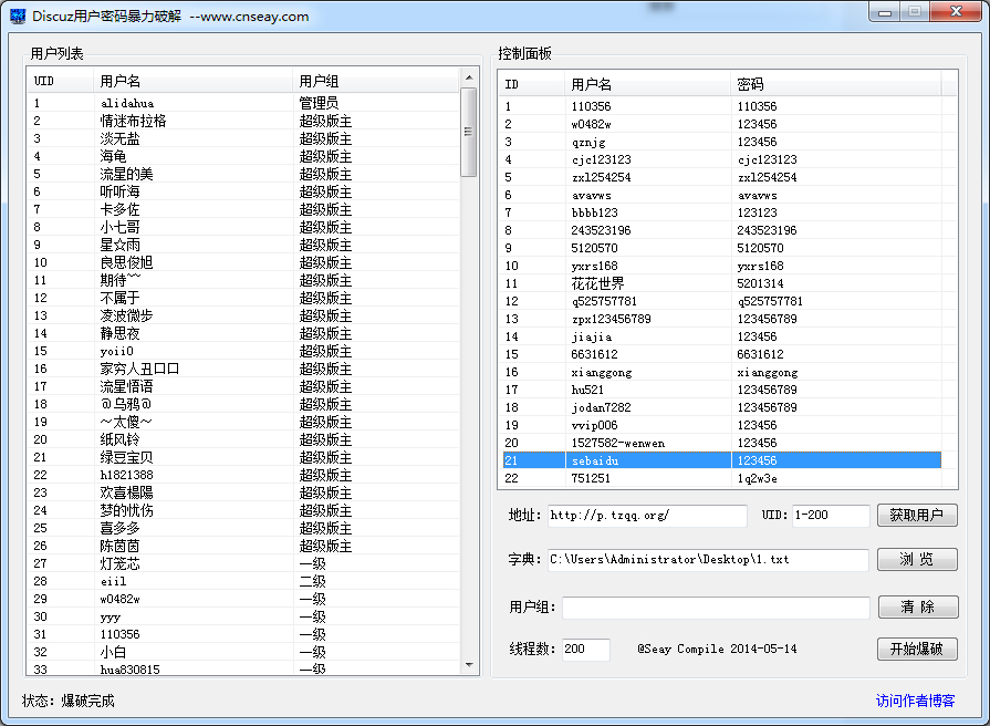 20140519024134_83380.jpg