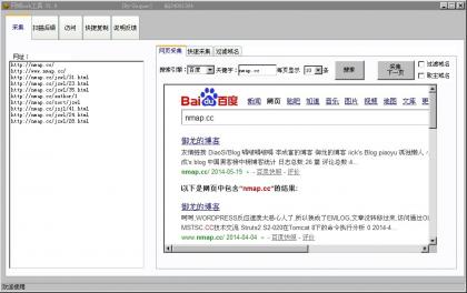QQ图片20140530100418.jpg