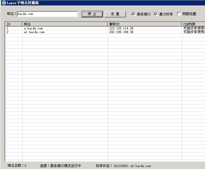 QQ图片20140318184839.jpg