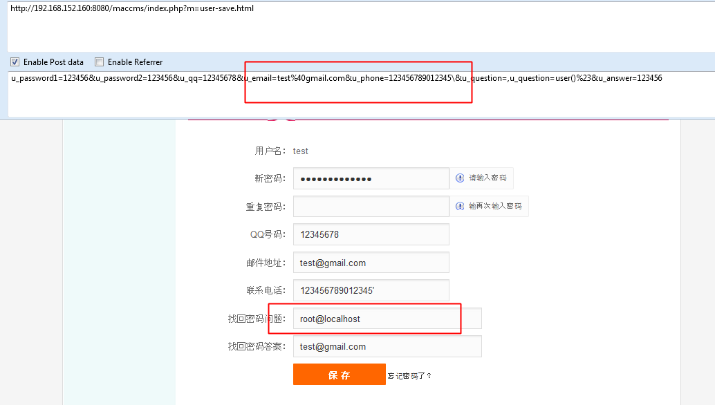 BaiduHi_2014-11-12_10-4-12.png