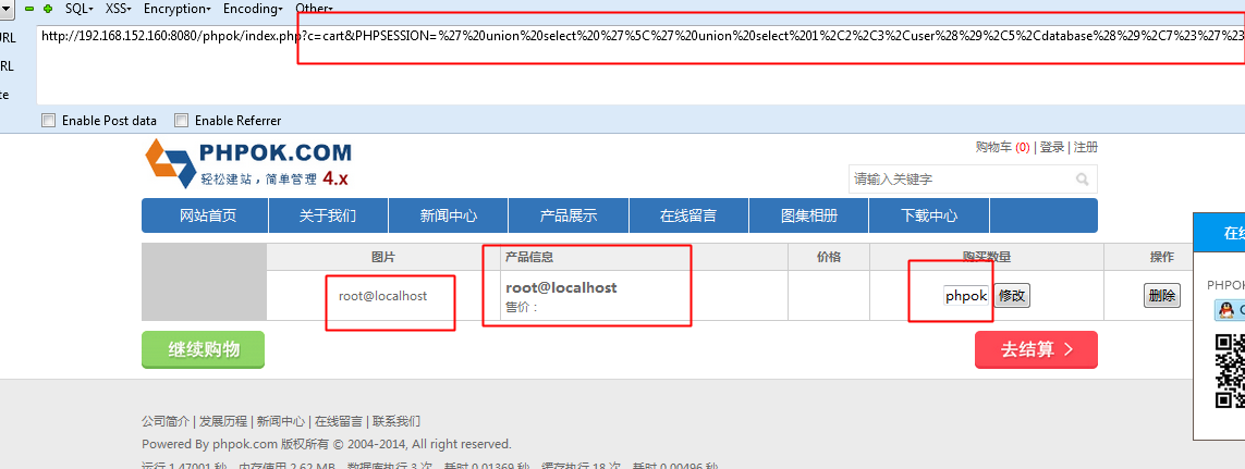 BaiduHi_2014-11-21_12-33-14.png
