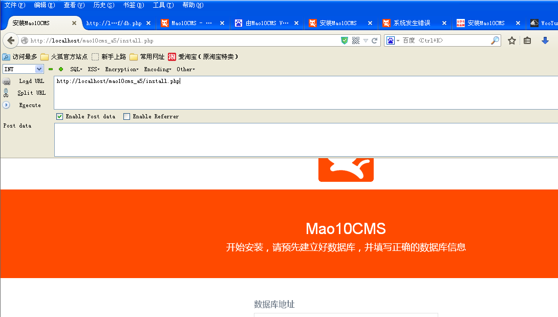 QQ截图20150116142631.png