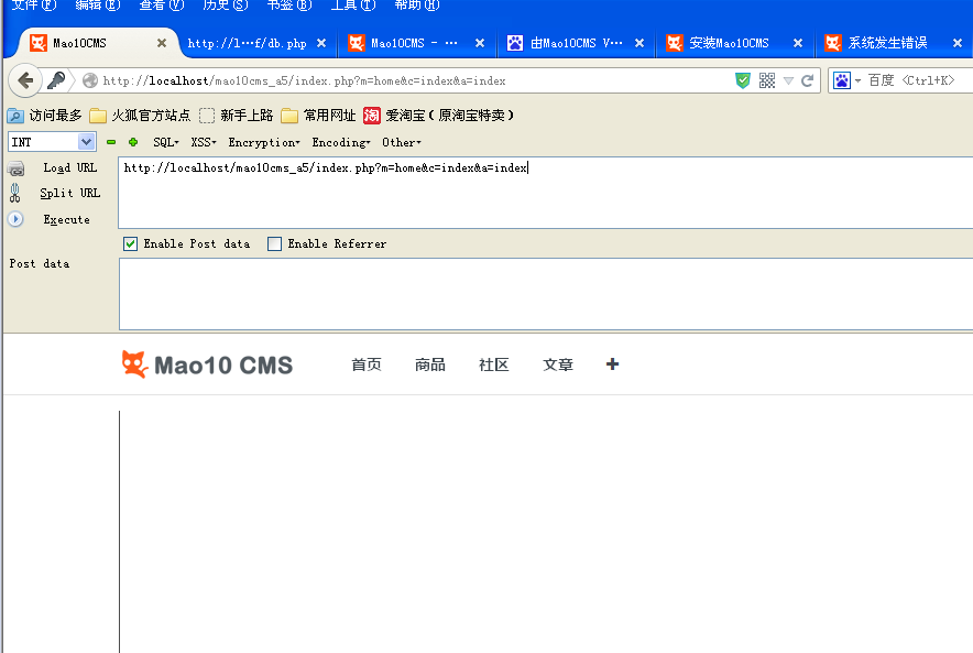 QQ截图20150116142603.png